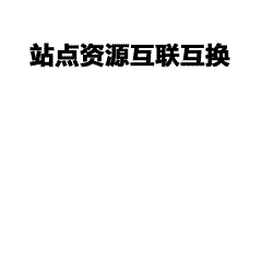 元旦活动班服定制流程解析，学生党也能轻松搞定