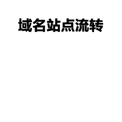 十周年同学聚会服设计分享｜简约又有纪念意义的T恤图案推荐